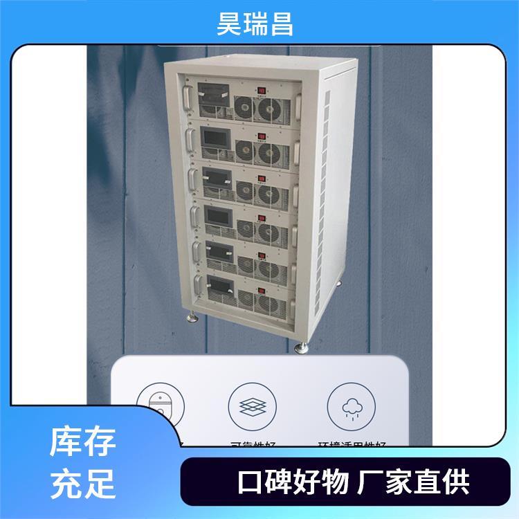 昊瑞昌2000V充電機(jī)6.6KW自動(dòng)斷電保護(hù)降壓型HRC