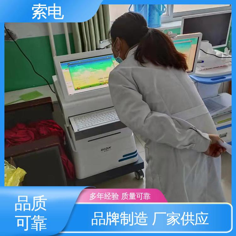 多動癥評估系統(tǒng)過程簡易化雙液晶顯示屏多樣化索電