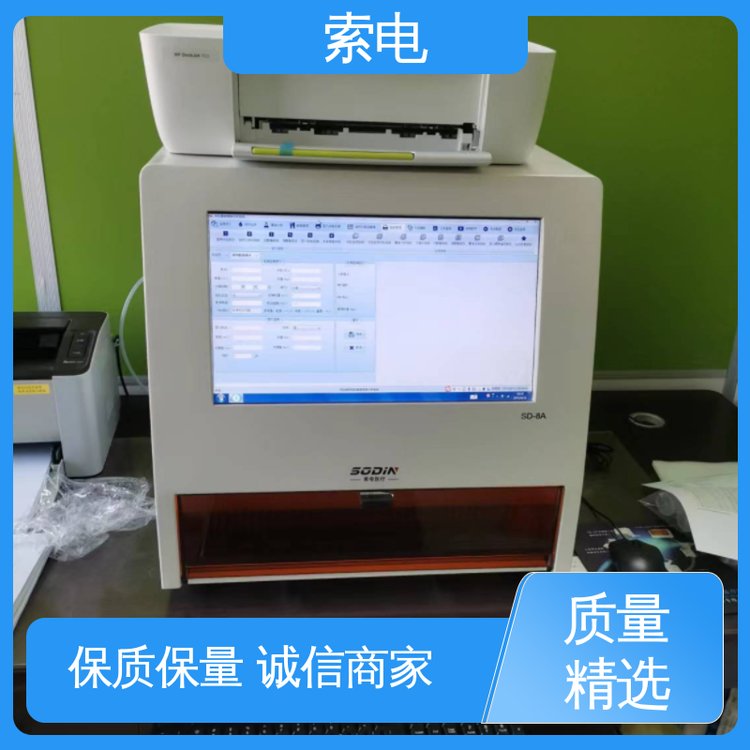 索電隨時檢測SD-7母乳分析儀避免人工值守樣本處理模塊
