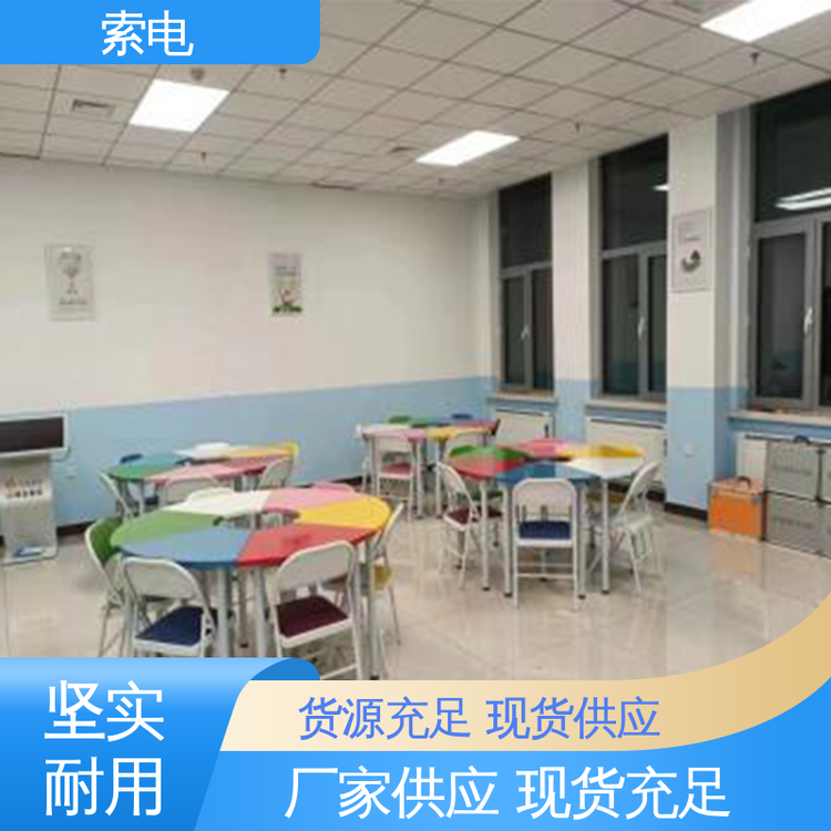 索電靈活性加強(qiáng)團(tuán)結(jié)團(tuán)推活動設(shè)備廠家道具豐富