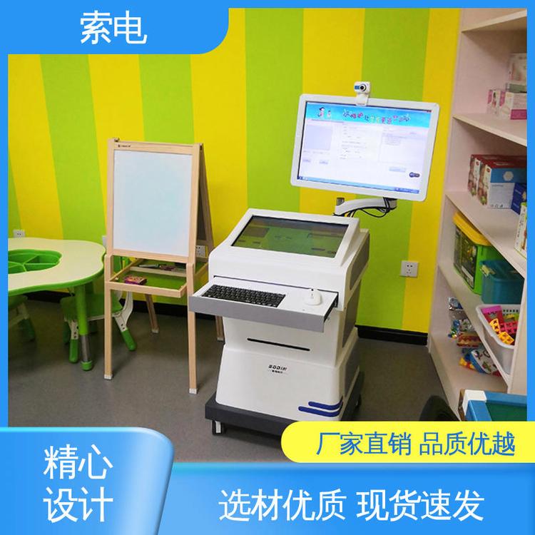 操作簡(jiǎn)便輔助孤獨(dú)癥與多動(dòng)癥綜合干預(yù)系統(tǒng)先進(jìn)的數(shù)據(jù)索電