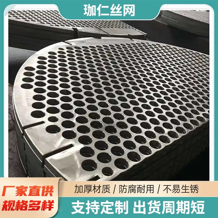 臨時(shí)隔離可移動(dòng)擋板鍍鋅板沖孔圍擋車(chē)間可透視圍擋板