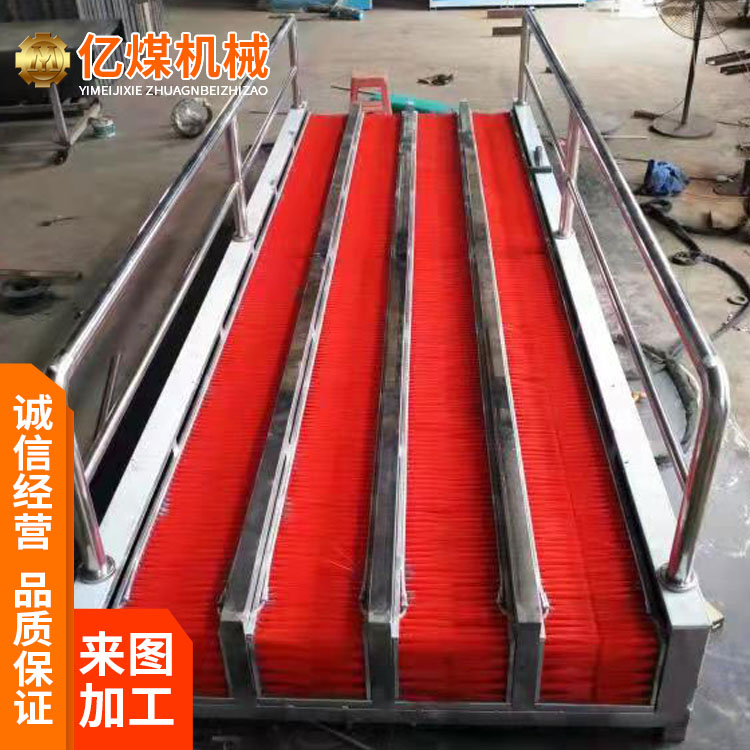 礦用洗靴機生產(chǎn)煤礦業(yè)使用清潔設(shè)備使用方便安全防爆