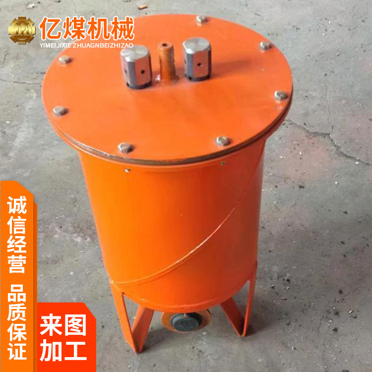 CWG－FY負(fù)壓自動放水器煤礦使用重量輕效果好