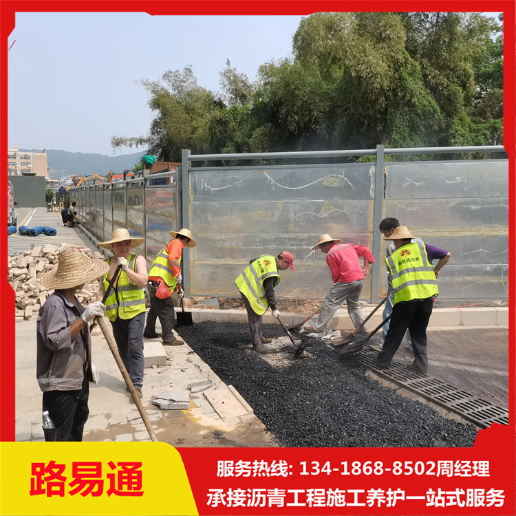 瀝青路面攤鋪修補(bǔ)柏油路面各類道路修復(fù)老舊小區(qū)改造