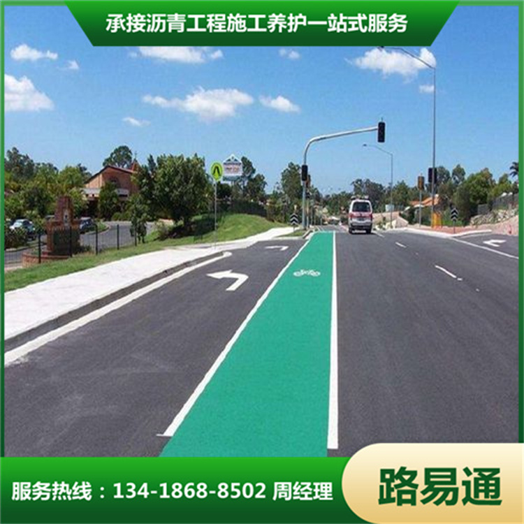 瀝青銑刨翻新瀝青路面銑刨拉毛道路鋪設(shè)施工團隊路易通