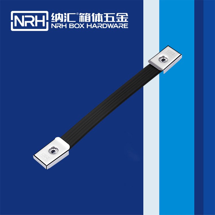 NRH納匯伸縮拉手五金提手箱包把手鋁箱提手戶外設(shè)備拉手
