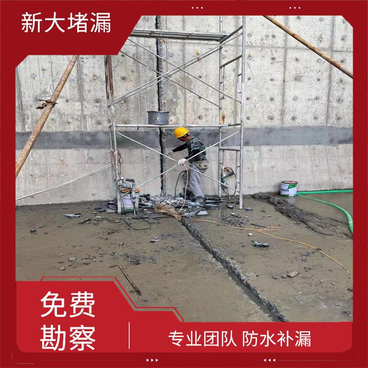 新大高空工程電纜隧道防水堵漏施工工程優(yōu)質(zhì)的施工方案