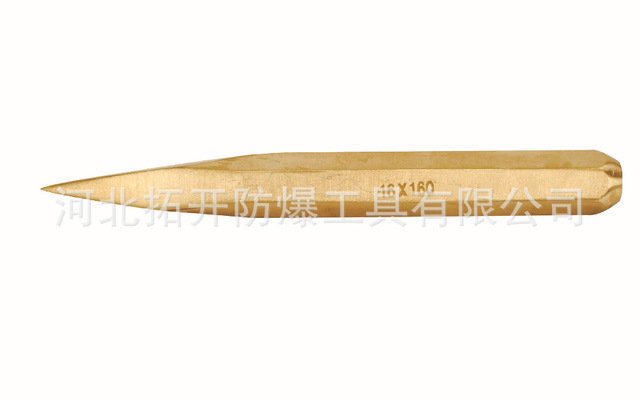 主營防爆工具\/無火花工具TK222防爆機械沖子