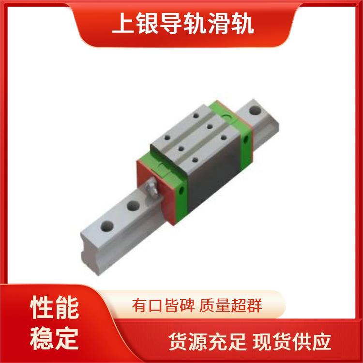 上銀HGH20CA發(fā)那科機(jī)床直線導(dǎo)軌靜音一級(jí)代理