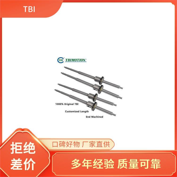 滾珠螺桿數(shù)控中心出水U鉆SCIR1605TBI高速化機(jī)械