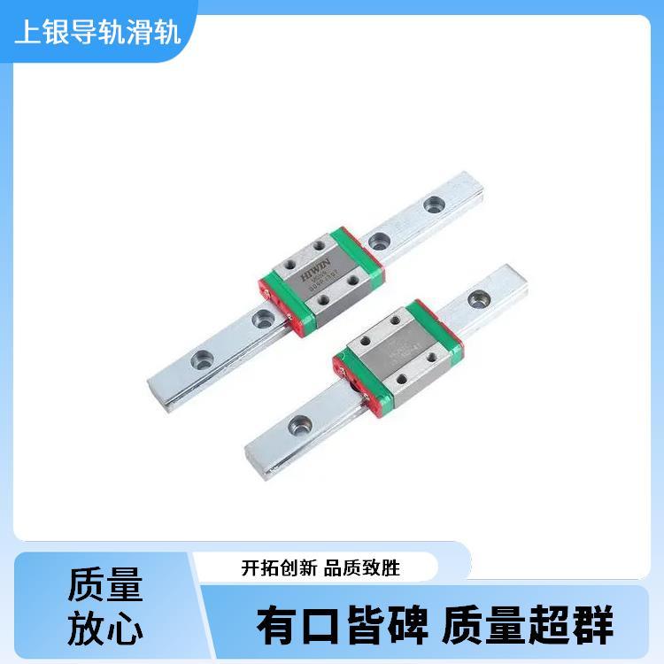 QEW25SA直線導(dǎo)軌上銀萬能升降臺(tái)數(shù)控銑床使用方便