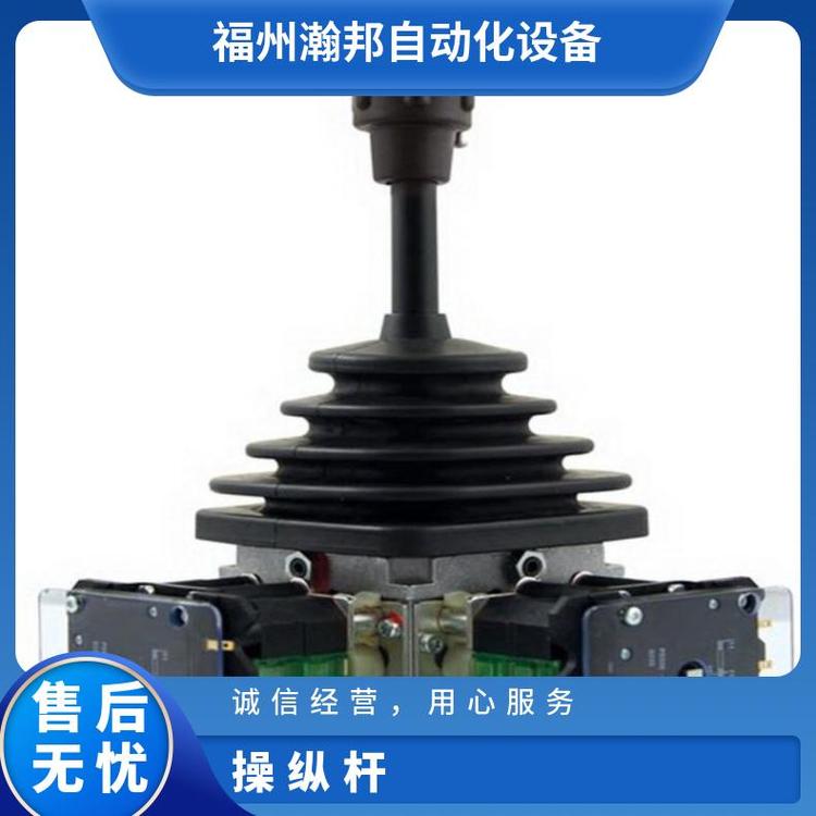 VCSO9611VR2.2 UGD110-68操縱桿IP64等級USB端接PCBMount安裝