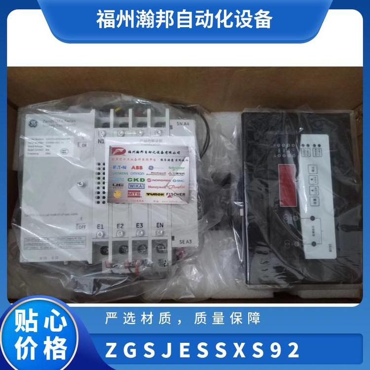 GE雙電源GTX系列轉(zhuǎn)換開關3P600A額定電流110V