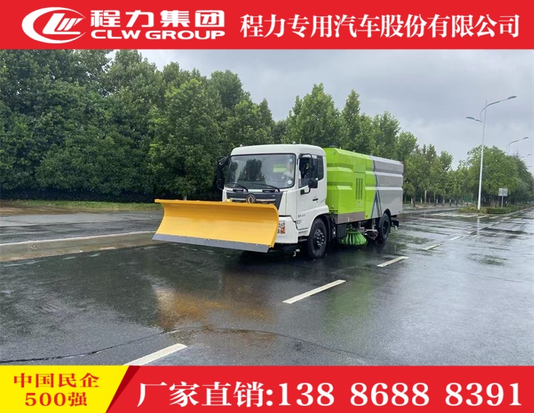 除雪設(shè)備廠家直發(fā)高速公路除雪車(chē)除雪滾自動(dòng)避障推雪鏟融雪撒布機(jī)