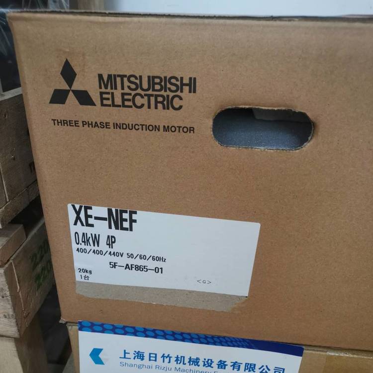 三菱防爆電機代理XF-NEF2.2KW3.7KW三相異步馬達