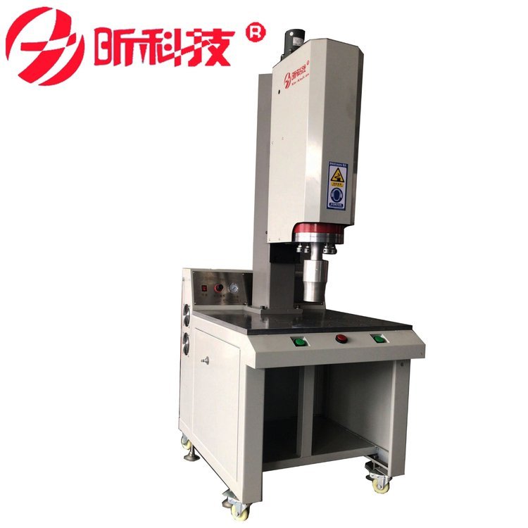 廠(chǎng)家供應(yīng)abs塑料焊接機(jī)塑料產(chǎn)品超聲波焊接設(shè)備廠(chǎng)家