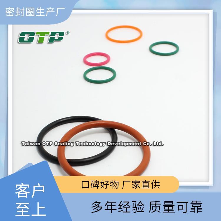 OTP沃爾頂耐水蒸氣密封袋直銷生產廠家