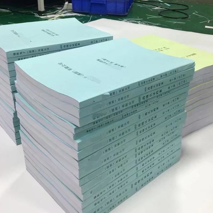 正規(guī)代做項目建議書計劃書、代寫可研可行性報告、甲乙級資質(zhì)蓋章