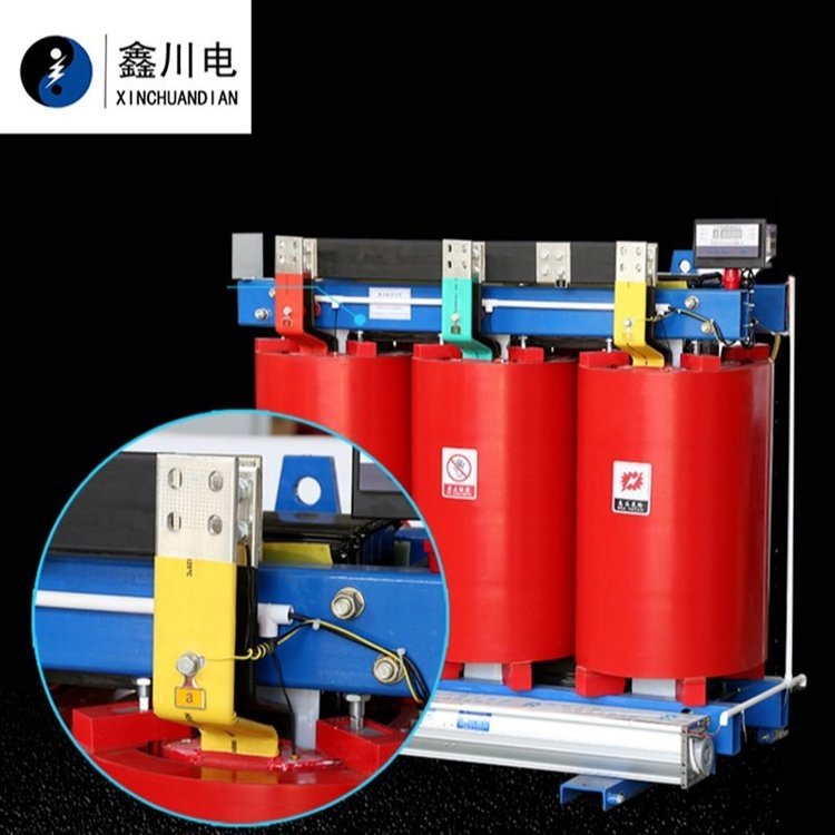 SCB10變壓器全銅,干變,干式電力變壓器,鑫川電