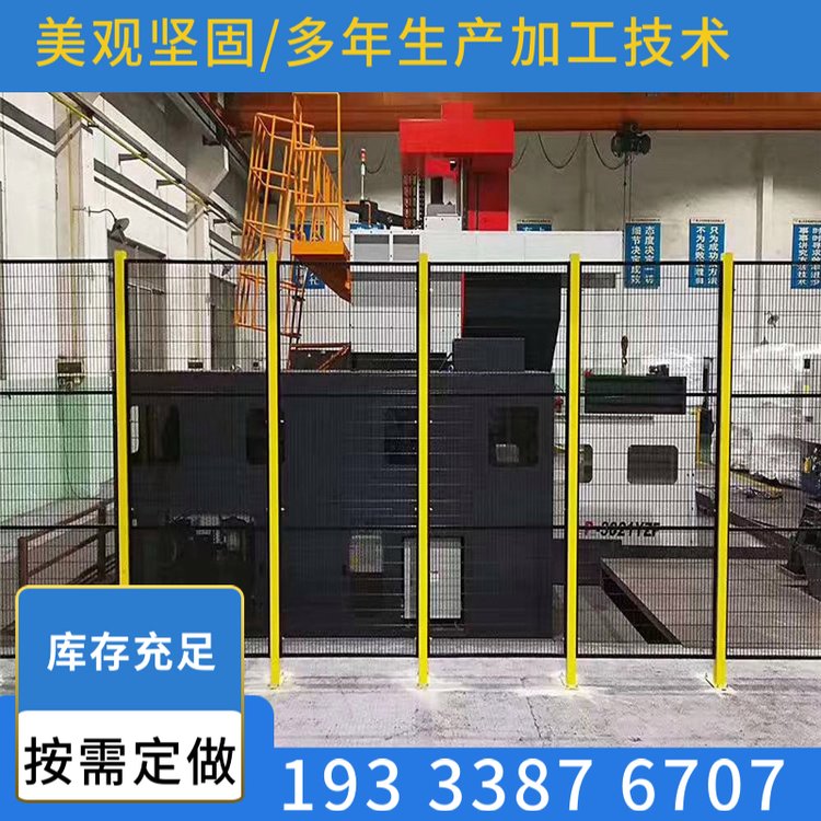 機械設備圍欄龍門架式平移門自動化防護網隔離網倉庫車間隔離網門