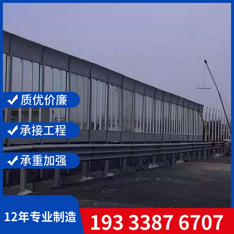 設(shè)備道路路橋隔聲機(jī)房學(xué)校公路降噪空調(diào)外機(jī)高架金屬聲屏障隔音墻