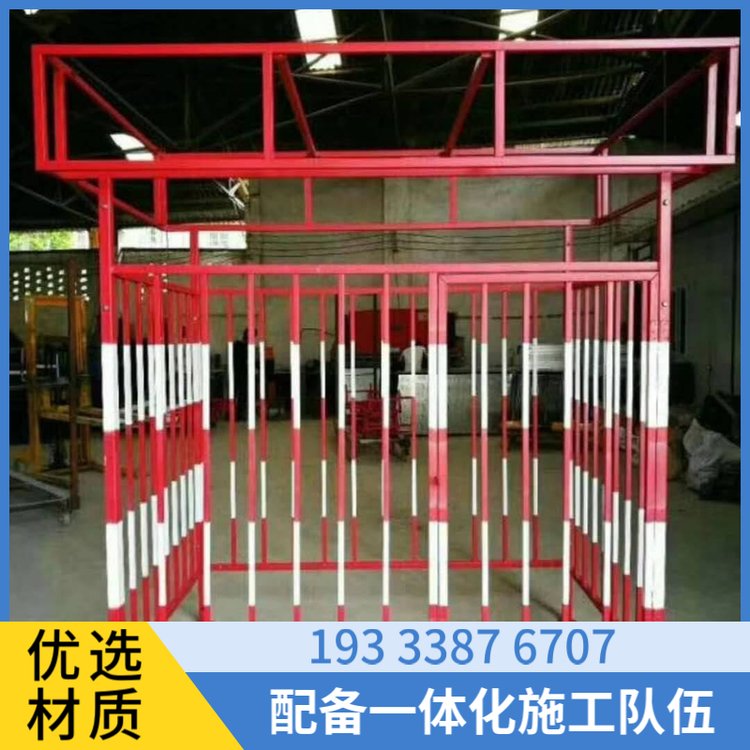 建筑施工防雨標(biāo)準(zhǔn)工字鋼機(jī)械水亭配電柜移動(dòng)式安全通道封閉藍(lán)色