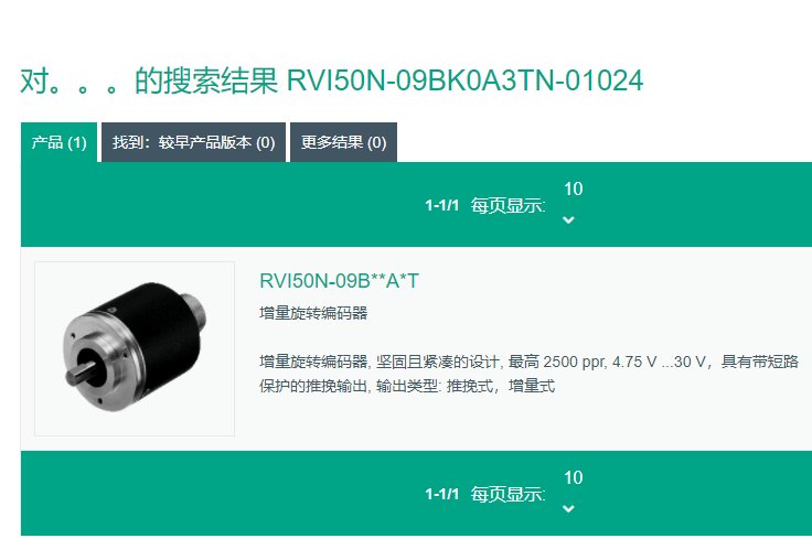 SICK늂IME12-04BNSZW2SȫԭbF(xin)؛038