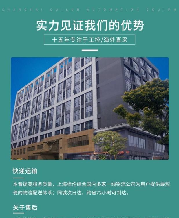 倍加福位移傳感器NCN30 U4 N0014現(xiàn)貨冷門型號(hào)