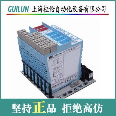 桂倫品牌進(jìn)口MTL4541B安全柵庫(kù)存充足電氣專(zhuān)用