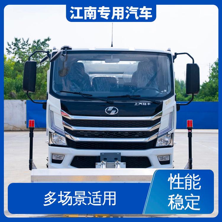 新能源10噸路面養(yǎng)護(hù)車地面高壓沖洗車長期供應(yīng)