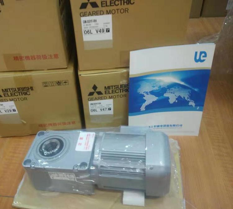 日本三菱齒輪減速機(jī)型號(hào)：GM-SHYZFB-RH-0.2KW-1\/240-200V\/50HZ