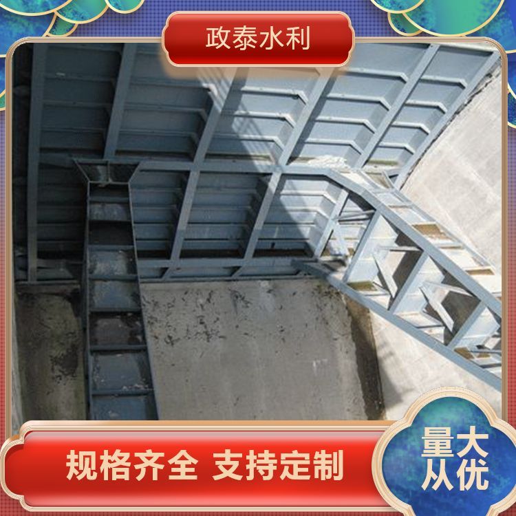 政泰生產(chǎn)鋼制閘門渠道灌溉止水專用規(guī)格齊全?結(jié)實(shí)耐用