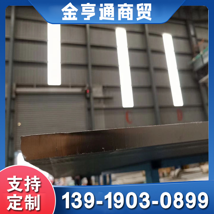 太鋼張浦S32304不銹鋼板不銹鋼卷板批發(fā)零售
