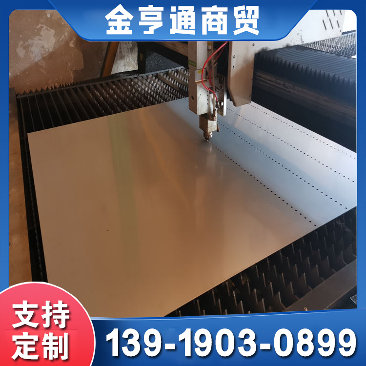東特誠德1.4828不銹鋼板無磁不銹鋼卷板配送到廠