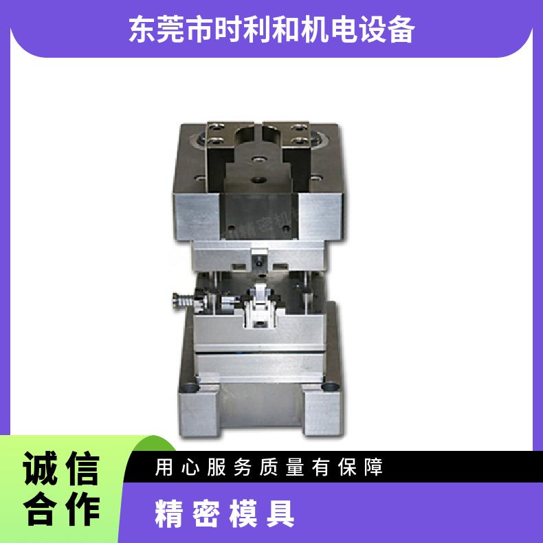 精密模具多個(gè)分型面臥式多型腔模具移動(dòng)式機(jī)加工來圖定制