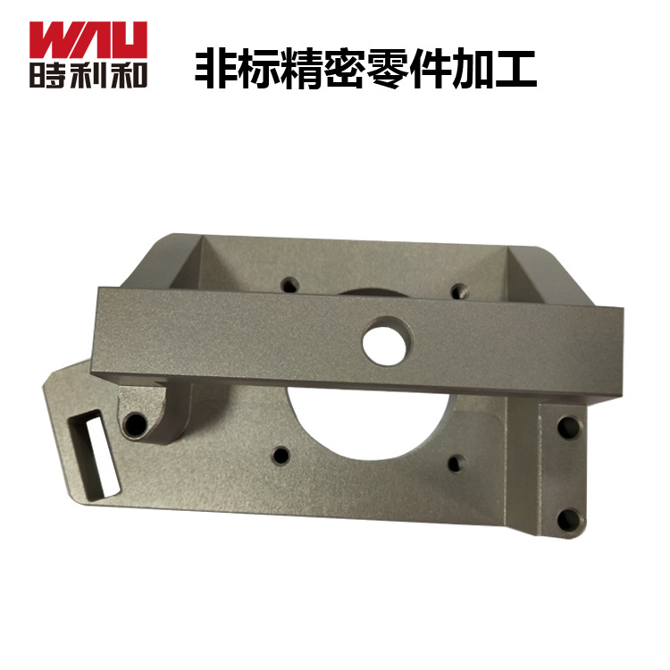 時利和機加工廠家cnc鋁件非標(biāo)定制鋁合金產(chǎn)品精密零件加工