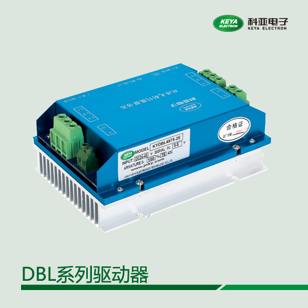 低壓直流無刷雙路驅(qū)動器電壓24\/48V應(yīng)用于特種機(jī)器人行走轉(zhuǎn)向等