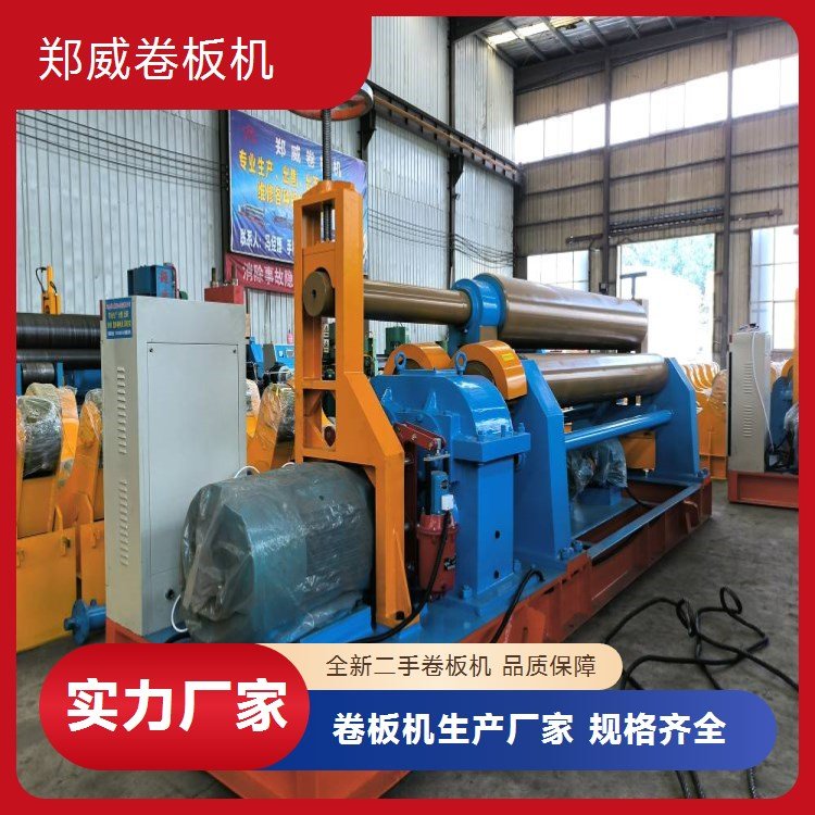 壓弧機噪音較低動力強勁半自動操作支持加工定制