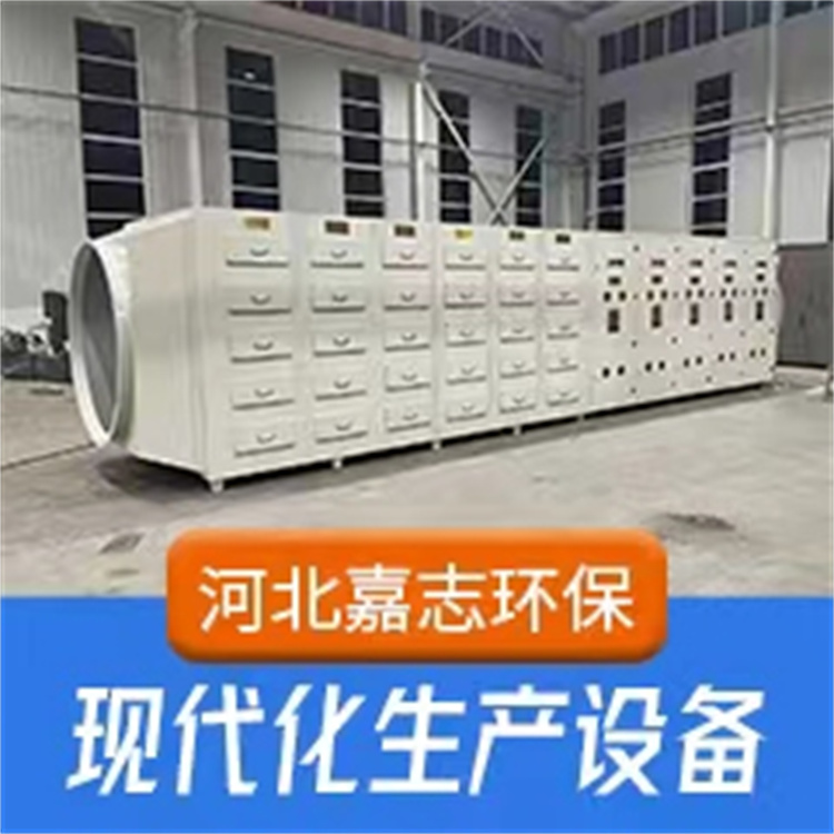 工業(yè)廢氣活性炭吸附箱2萬(wàn)風(fēng)量活性炭箱上裝下卸式過(guò)濾箱爬梯護(hù)欄