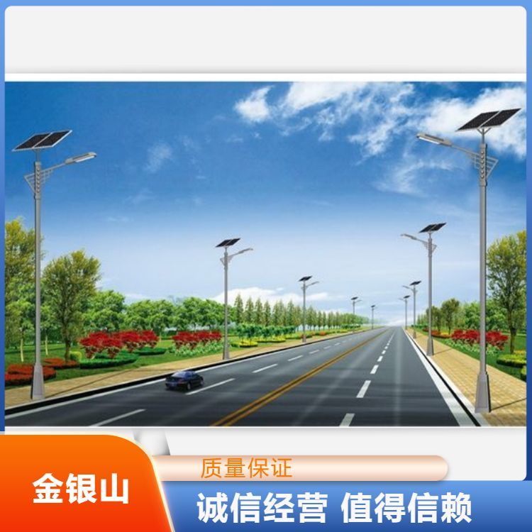 農(nóng)村道路太陽能路燈廠家產(chǎn)品太陽能路燈久經(jīng)耐用工期保證