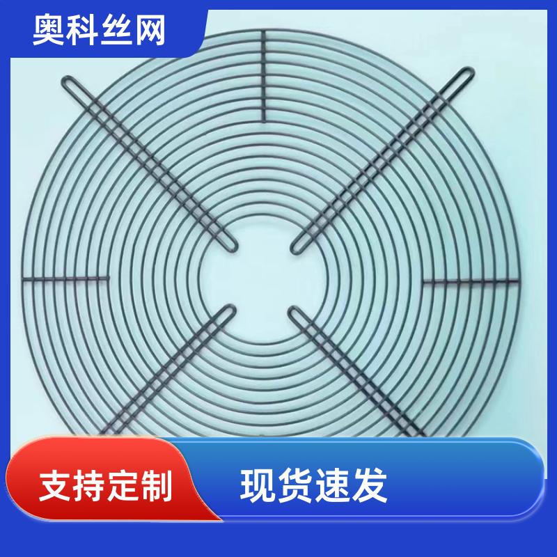 奧科通風(fēng)設(shè)備用電機(jī)風(fēng)機(jī)罩耐腐蝕耐高溫可加工定制多種樣式