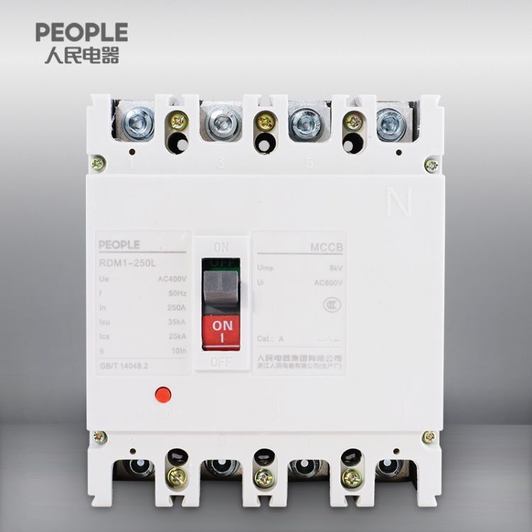 中國人民電器RDM1-250L\/4000250A塑料外殼式漏電保護(hù)斷路器開關(guān)
