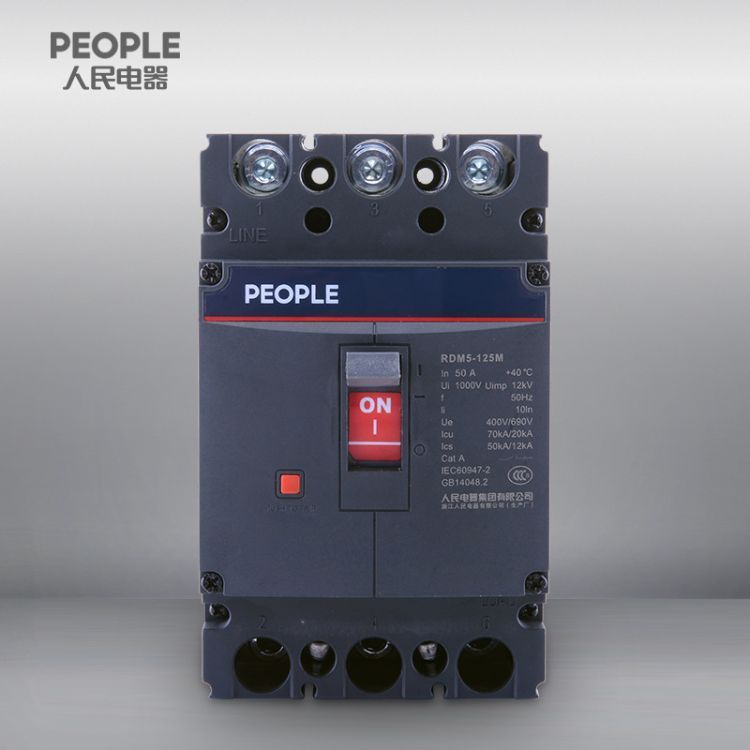 中國(guó)人民電器集團(tuán)RDM5-125L\/430010-125A4P塑料外殼式斷路器保護(hù)開(kāi)關(guān)