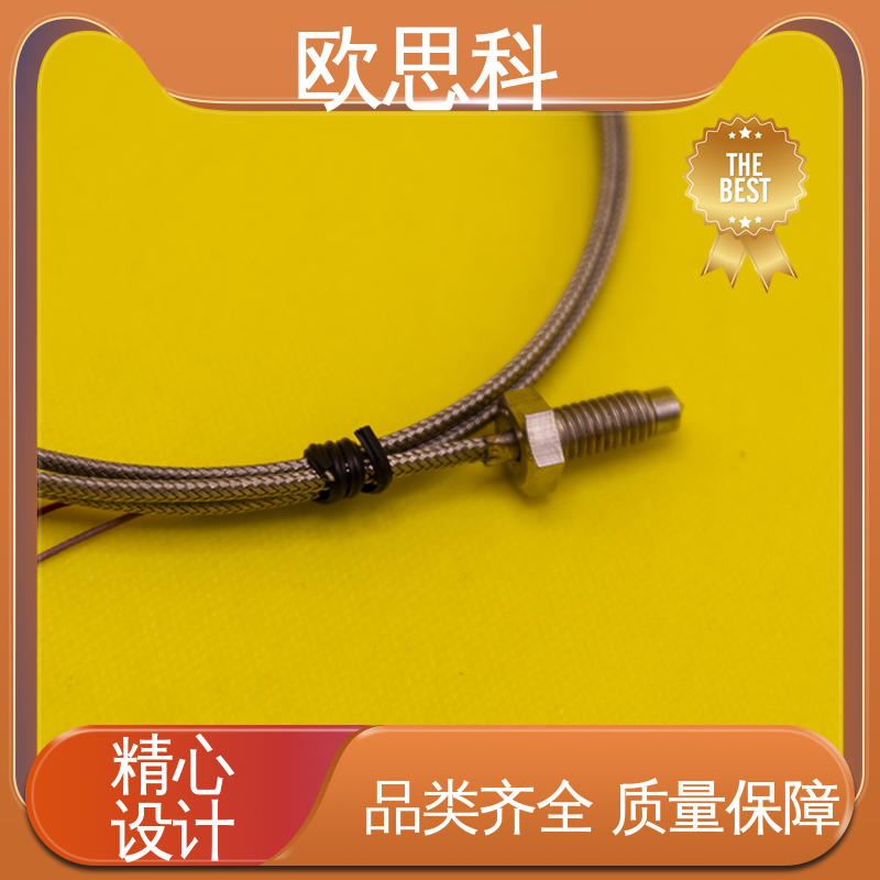 歐思科特種線纜導(dǎo)電率好抗壓抗震材質(zhì)優(yōu)選熱電偶溫度傳感器