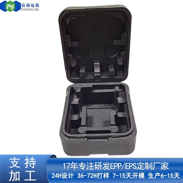 EPP工具箱成型定制epp緩沖抗壓免費設計綠色泡沫包裝生產(chǎn)廠家