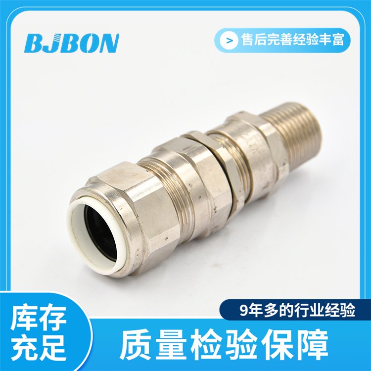 鎧裝填料函M72公制螺紋可靠性高工藝力量雄厚先進技術(shù)