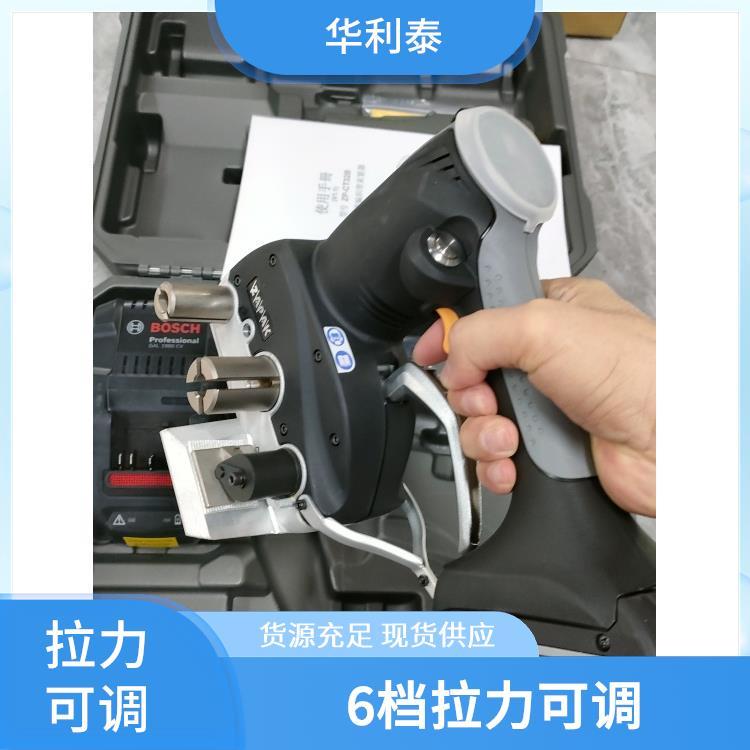 ZAPAK中纖帶打包機ZP-CT32B故障自動報警兼容16mm19mm纖維帶打包