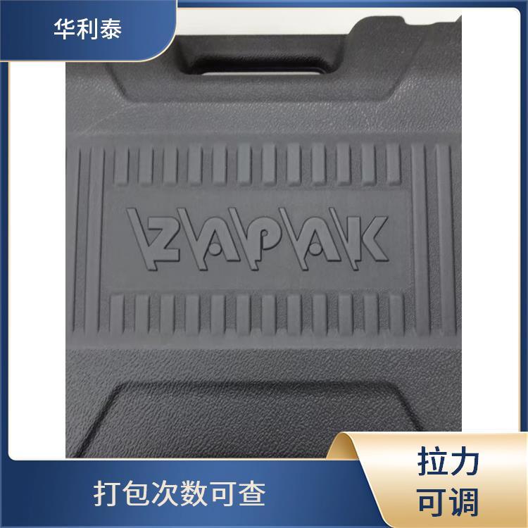 ZAPAK中纖帶打包機(jī)ZP-CT32B內(nèi)置計(jì)數(shù)器自動休眠模式