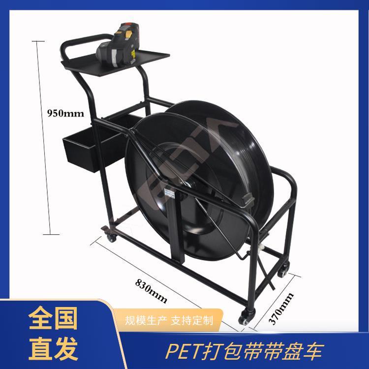 塑鋼打包帶小推車WT-420功能型雙剎車防止彈跳四輪支撐